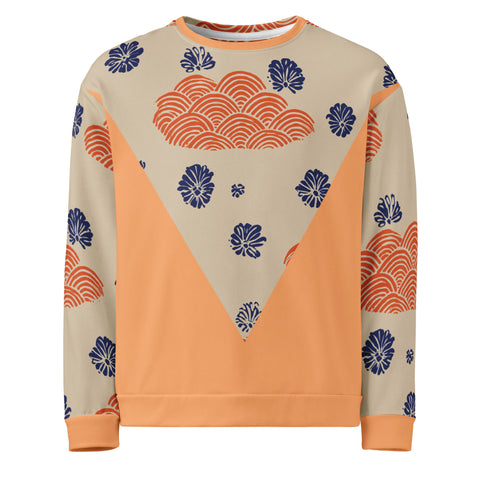 Leaving For Work-  Sweatshirt #4